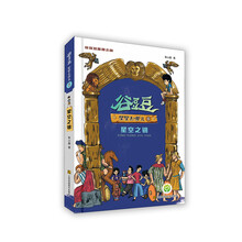 書摘