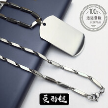 尚億坊項(xiàng)鏈規(guī)格（cm）