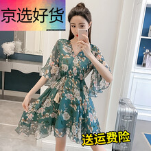 出街小白裙，微胖妹子的福音！