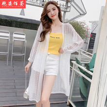 艷姿佰薈（YANZIBAIHUI） 一字領(lǐng) 長(zhǎng)袖 女 短外套 刺繡，流蘇，褶皺，蕾絲