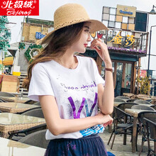 北極絨（Bejirog） 亮片，刺繡，拼接，印花 短袖 T恤 女 圓領(lǐng)