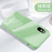 酷斯基 iPhone xs 手機(jī)殼/保護(hù)套