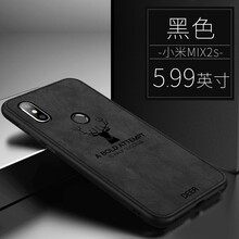 Do Dower 小米mix2s/max3 手機(jī)殼/保護(hù)套