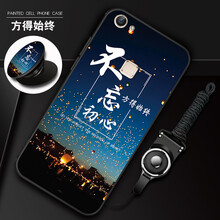 步步高丫75
