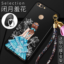 防水保護(hù)套，讓你愛上出行