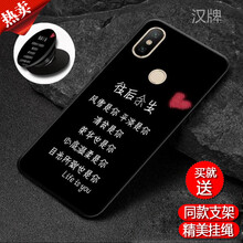 可愛手機(jī)小支架