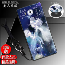 怎么樣,美人魚(yú),美人魚(yú)
