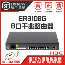 3108,3108,怎么樣