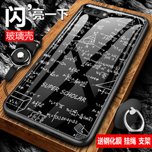 思譽(yù)（SEELYUEL） A5 手機(jī)殼/保護(hù)套