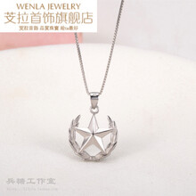 芠拉項(xiàng)鏈925銀，925