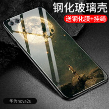 殼定制,殼定制,手機(jī),手機(jī),怎么樣