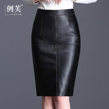 時尚半身裙，打造性感女人味