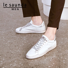 萊爾斯丹（le saunda）男士銀色 SVL 40
