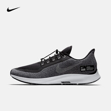 耐克（NIKE）跑步鞋AA1643-001灰/黑 