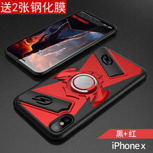 iphone,iphone,怎么樣,游戲,游戲,手柄,手柄