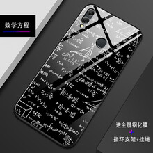 維美易（WEIMEIYI）