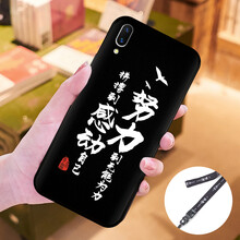 斑點狗 vivo y97 手機殼/保護套