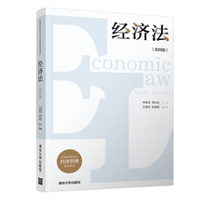 書摘