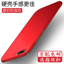 金立s10l保護套