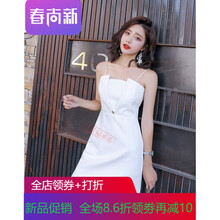 經(jīng)典連衣裙，微胖妹子的小秘密