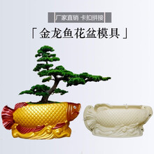 精美環(huán)保塑料書桌，打造溫馨生活