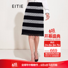 元素,愛特愛,新款,趨勢,愛特愛,流行,樣式