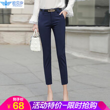 工裝鉛筆褲女