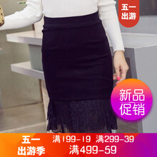 性感半身裙，讓你優(yōu)雅過夏