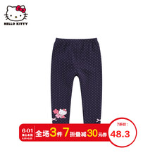 kitty,底褲,kitty,彈力,彈力,怎么樣