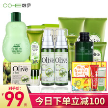 韓伊化妝品