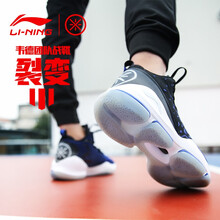 籃球鞋，助你做追風(fēng)男神
