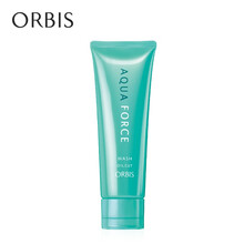 orbis洗面奶