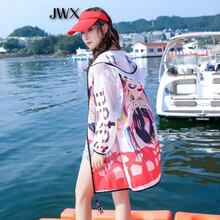 JWX 連帽 長(cháng)袖 女 短外套 口袋，拉鏈，印花