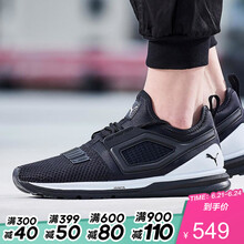 彪馬（PUMA）跑步鞋19129301黑色+彪馬白 