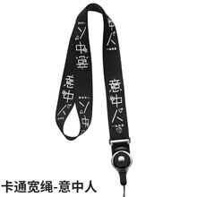iphone,iphone,怎么樣,脖子,脖子,手機(jī),手機(jī)