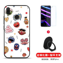 時(shí)尚真皮保護(hù)套，讓生活更吸睛