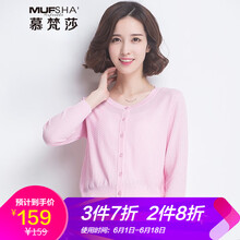簡約長袖襯衫，讓你告別臃腫尷尬