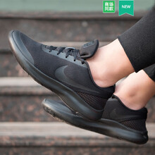 耐克(Nike)跑步鞋休閑潮搭908985-002 