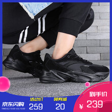 舒適透氣系帶男鞋，讓運動(dòng)更輕松