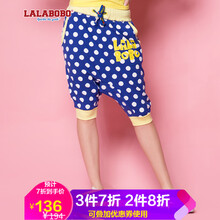 拉拉波波（LALABOBO） 低腰 哈倫褲 女 七分褲 休閑褲