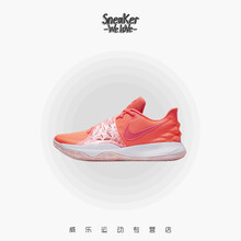 耐克(Nike)籃球鞋粉色AO8980-600 