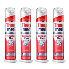 德國(guó)漢高牙膏