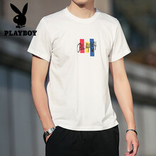 花花公子（PLAYBOY ESTABLISHED 1953） 短袖 男士T恤 1917白色T恤 