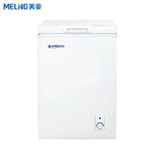 美菱冰箱白