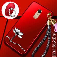 卡弗拉（CAFFRRA） 紅米note4x標(biāo)準(zhǔn)版 手機(jī)殼/保護(hù)套