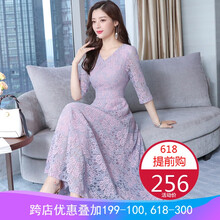 蕾萌媽媽裝
