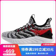 匹克（PEAK）跑步鞋白花灰(男款) 
