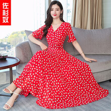 怎么樣,白花連衣裙,白花連衣裙