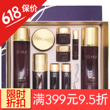 進(jìn)口歐蕙保濕霜