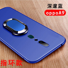 臻殼 OPPOa9 手機殼/保護套